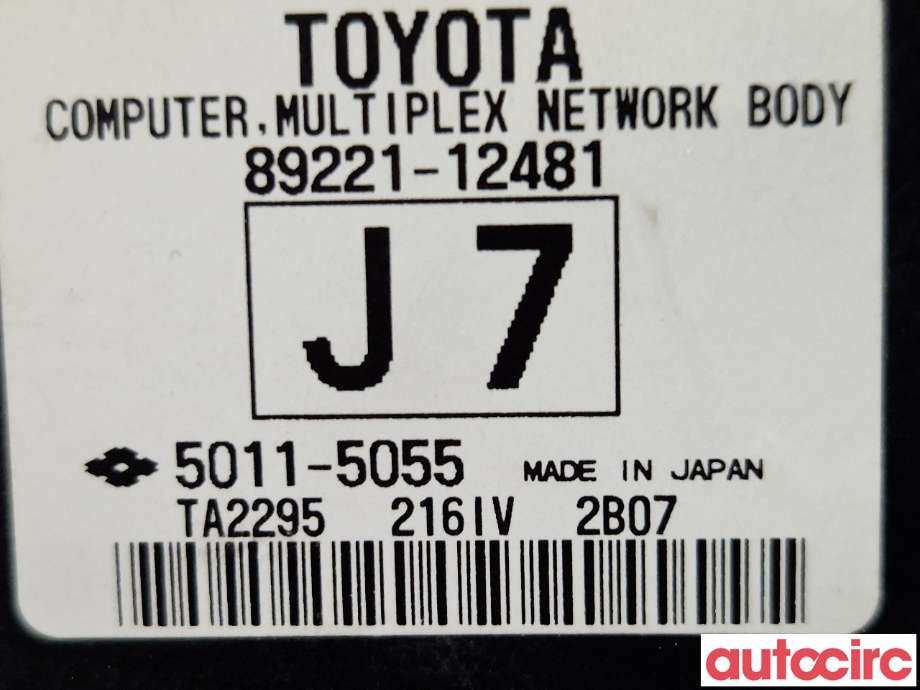 Styreenhet comfort (BCM) til Toyota Auris 2010-2012 (Type I, Fase 2)  (TOYOTA|8922012011||89221-12481)
