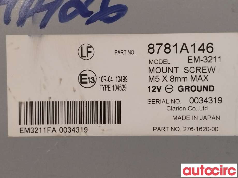 Styreenhet parkering til Mitsubishi Outlander 2015-->> (Type III, Fase 2)  (MITSUBISHI|8781A146|)