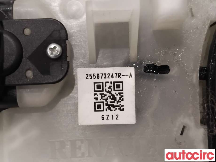 Bryter combi til Renault Zoe 2013-2019 (Fase 1)  (RENAULT|255673247R|)
