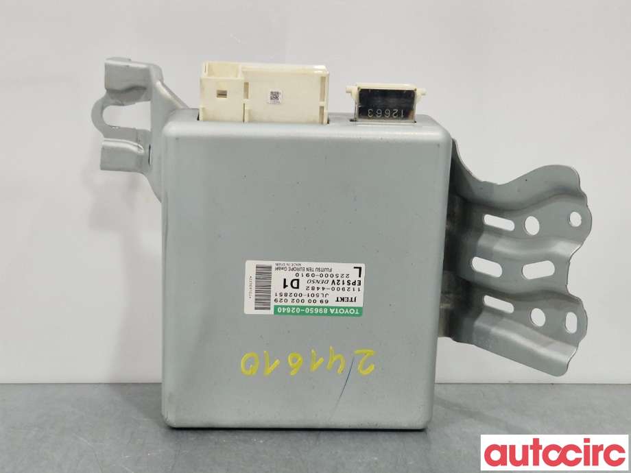 Styreenhet servo til Toyota Auris 2010-2012 (Type I, Fase 2) (TOYOTA|8965002640)