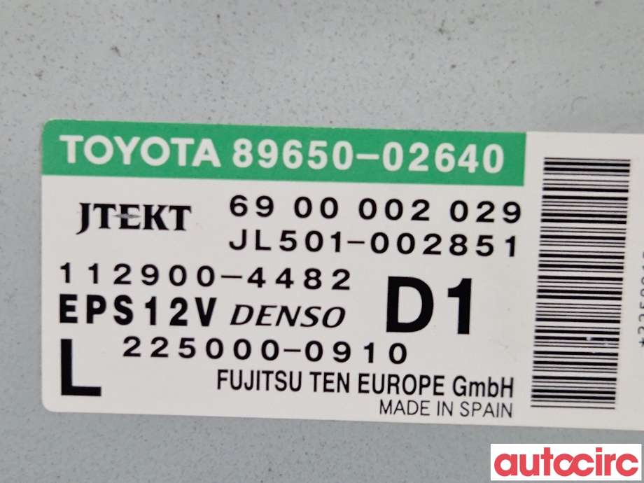 Styreenhet servo til Toyota Auris 2010-2012 (Type I, Fase 2) (TOYOTA|8965002640)