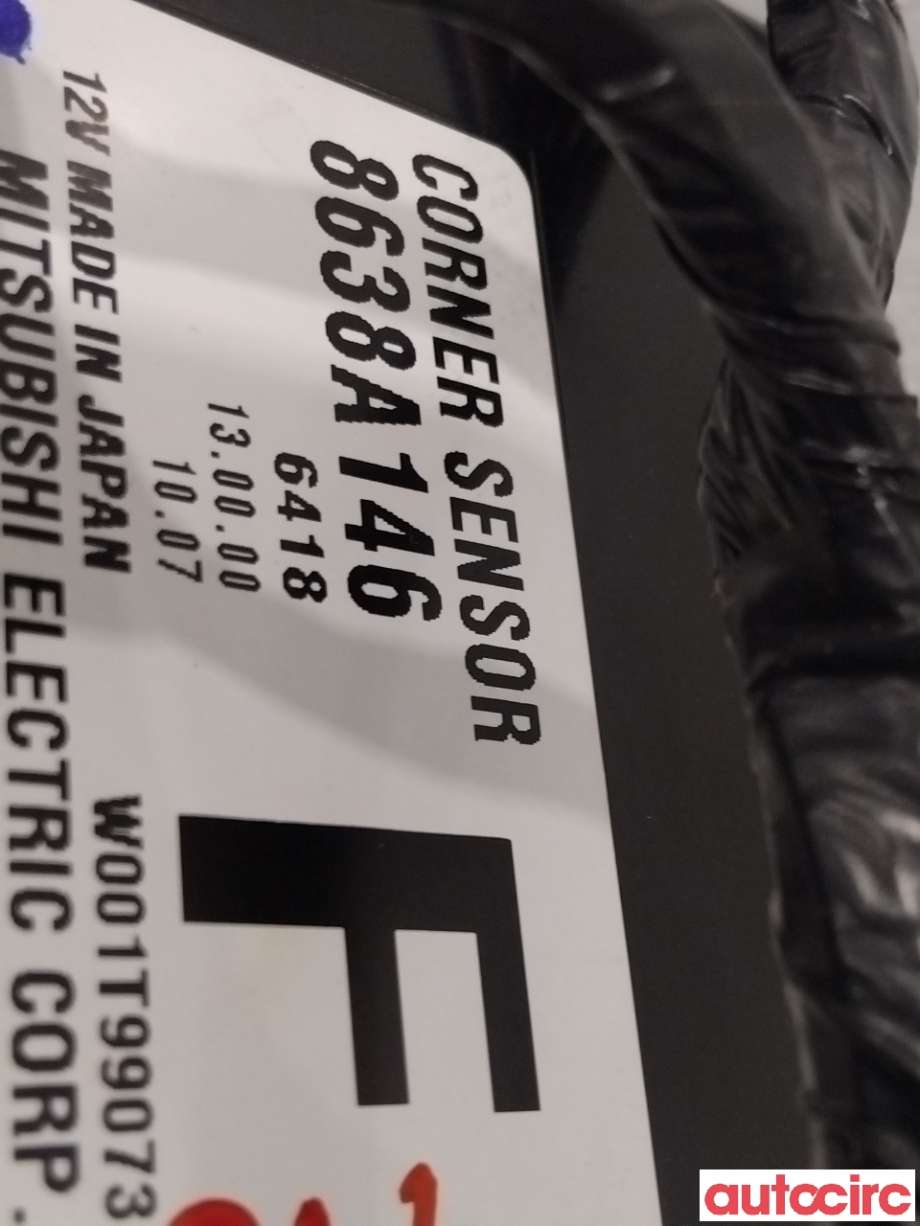 Styreenhet parkering til Mitsubishi Outlander 2015-->> (Type III, Fase 2) (MITSUBISHI|8638A146|)