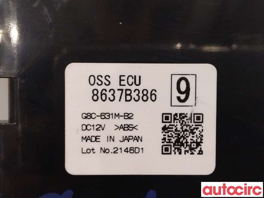 Styreenhet tenning til Mitsubishi Outlander 2015-->> (Type III, Fase 2)  (MITSUBISHI|8637B386|)