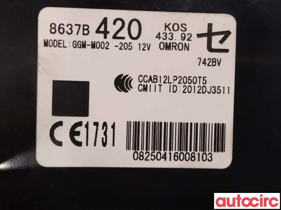 Styreenhet nøkkelfri/keyless til Mitsubishi Outlander 2015-->> (Type III, Fase 2)  (MITSUBISHI|8637B420|)