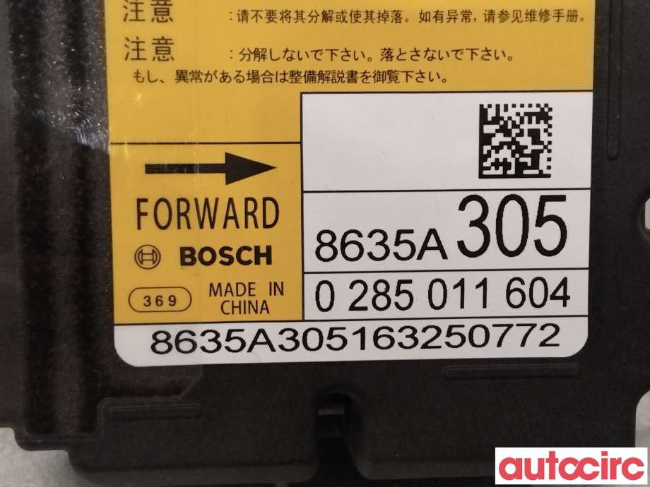 Airbag elektronikk til Mitsubishi Outlander 2015-->> (Type III, Fase 2)  (MITSUBISHI|8635A305|)