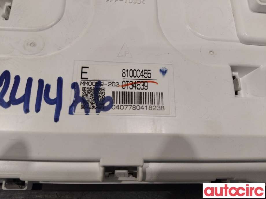 Instrumentpanel til Mitsubishi Outlander 2015-->> (Type III, Fase 2)  (MITSUBISHI|8100C455|MM0059-252|8110C455)