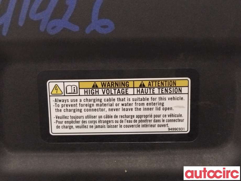 Batterilader inntak/luke til Mitsubishi Outlander 2015-->> (Type III, Fase 2)  (MITSUBISHI|5940A376|)