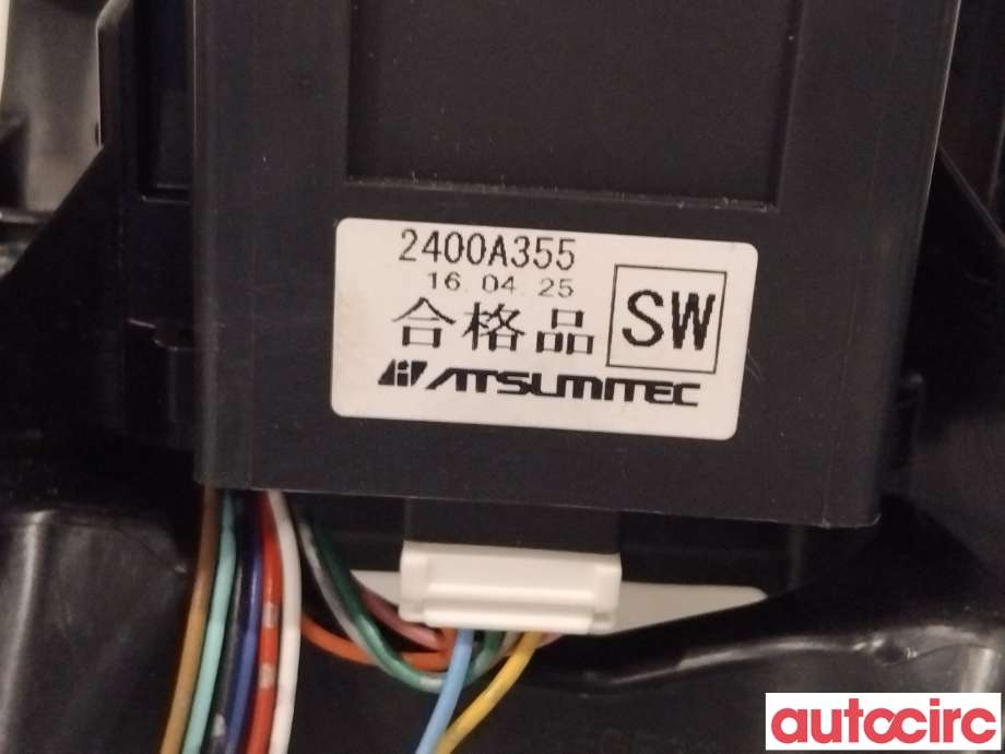 Girstang/girvelger automat til Mitsubishi Outlander 2015-->> (Type III, Fase 2)  (MITSUBISHI|2400A355|)