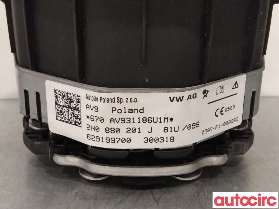 Airbag rattpute til VW Transporter / Caravelle 2015-2019 (T6) (T6) (VOLKSWAGEN|7E0880201AP|)