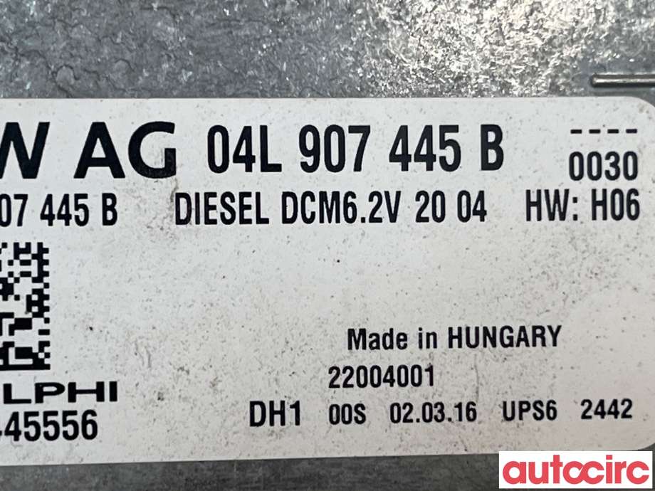 Styreenhet motor til Škoda Octavia 2013-2016 (Type III, Fase 1)  (SKODA|04L906021AP|28445556|04L907445B)