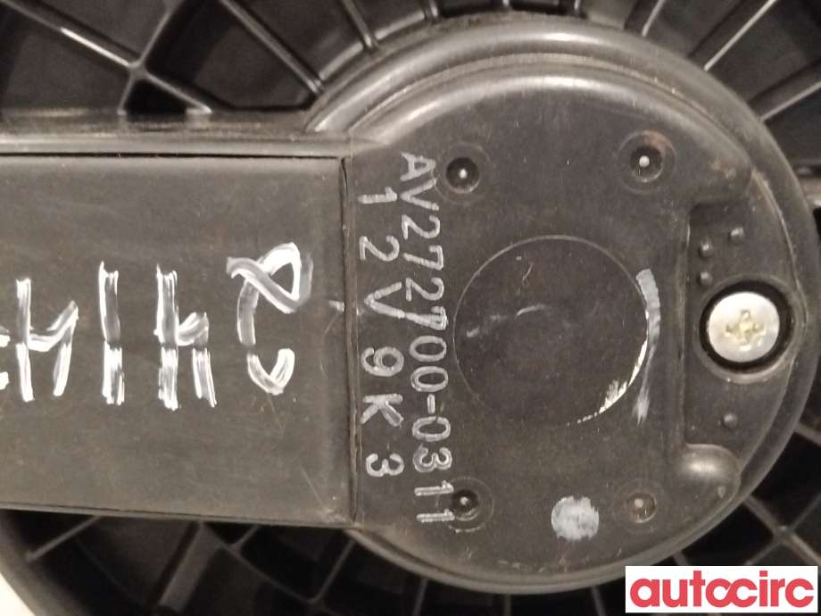 Varmeapparat motor til Ford Focus 2014-2018 (Type III, Fase 2)  (FORD|1696010|AV6N-18456-CA|)