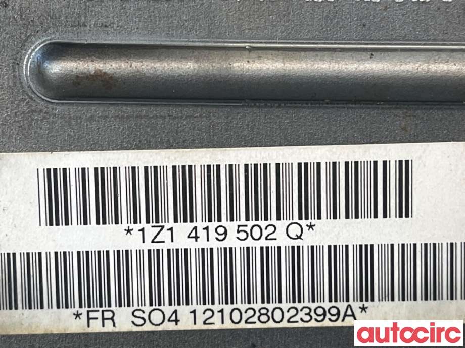 Rattaksel til Škoda Superb 2008-2015 (Type II)  (SKODA|1Z1419502Q||3T1419502)