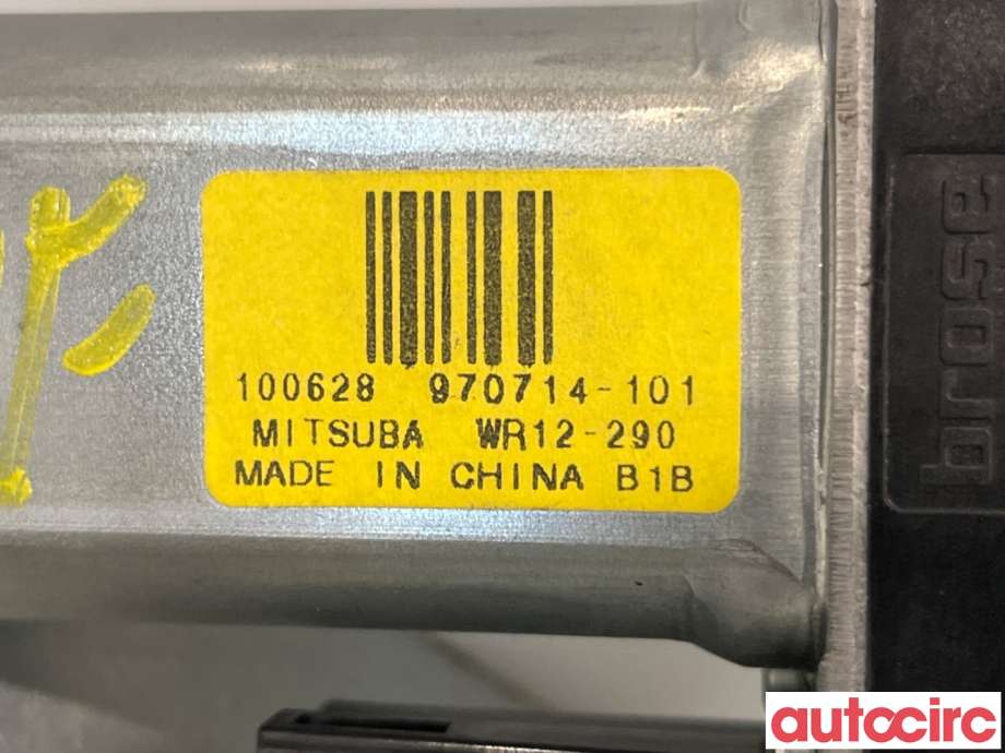 Ruteheis høyre foran til Volvo V70 2007-2013 (Type III, Fase 1)  (VOLVO|30699646|970714-101|)