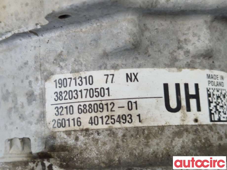 Tannstang elektrisk til BMW X1 2015-2022 (F48) (F48) (BMW|32105A39029||32106880912-01)