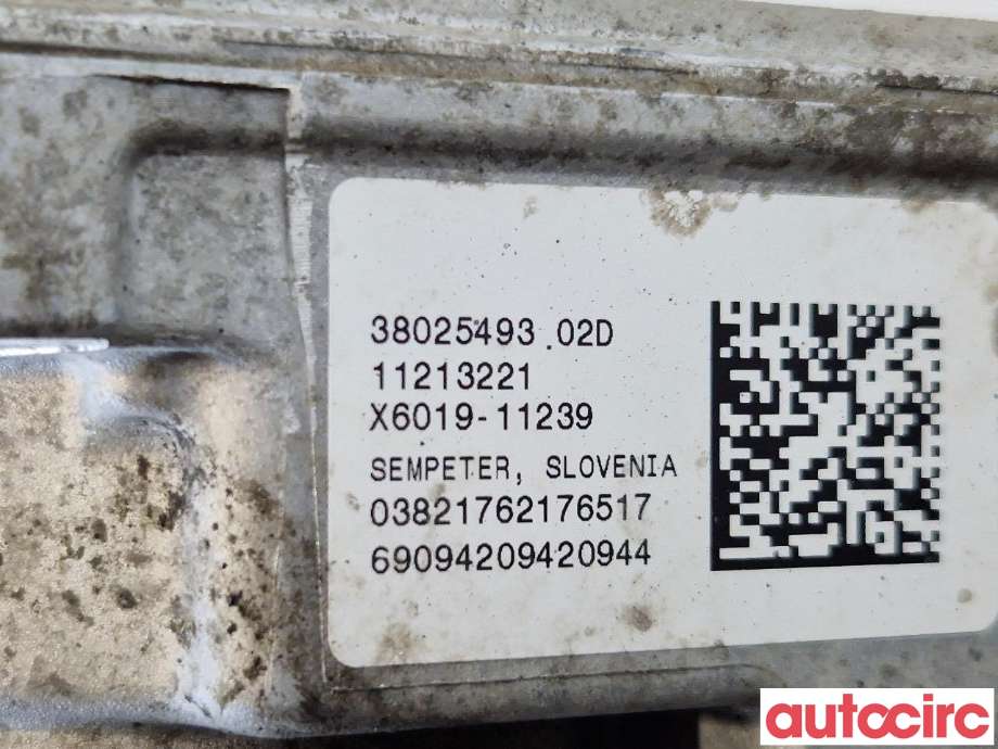 Tannstang elektrisk til BMW X1 2015-2022 (F48) (F48) (BMW|32105A39029||32106880912-01)