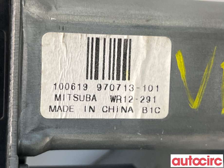 Ruteheis venstre foran til Volvo V70 2007-2013 (Type III, Fase 1)  (VOLVO|30699645|970713-101|)