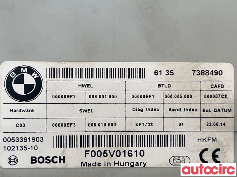 Styreenhet elektrisk bakluke til BMW 3-Serie 2012-2018 (F30/F31/F34) (F30/F31/F34) (BMW|61357412610|61357388490)
