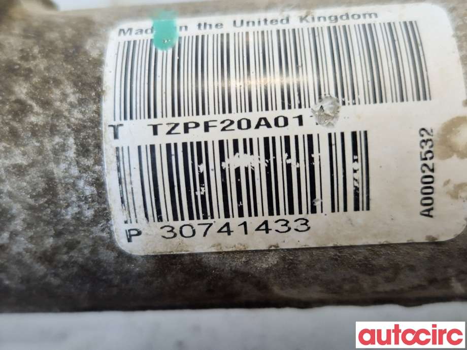 Tannstang til Volvo S40 2004-2007 (Type II, Fase 1)  (VOLVO|36001245||30741433)