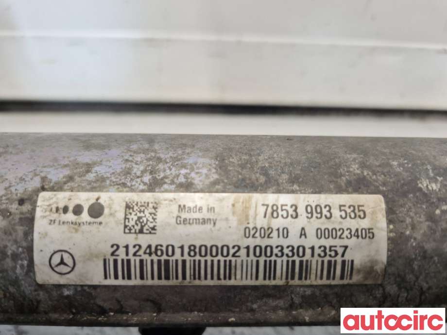 Tannstang til Mercedes E-Klasse 2009-2013 (Fase 1) (W212) (W212) (MERCEDES|A2124601800|)
