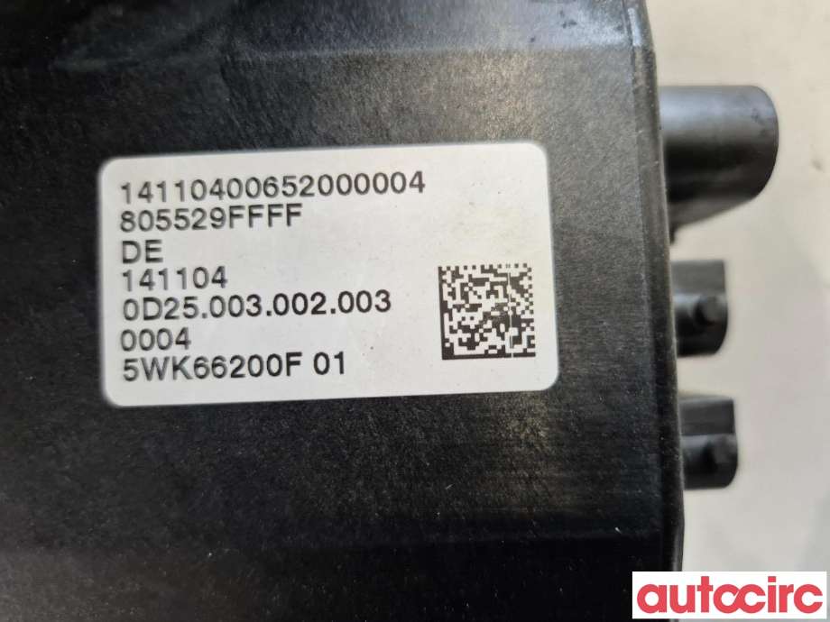Tannstang elektrisk til BMW 4-Serie 2013-2020 (F32/F33/F36) (F32/F33/F36) (BMW|32106889124||32106886308)