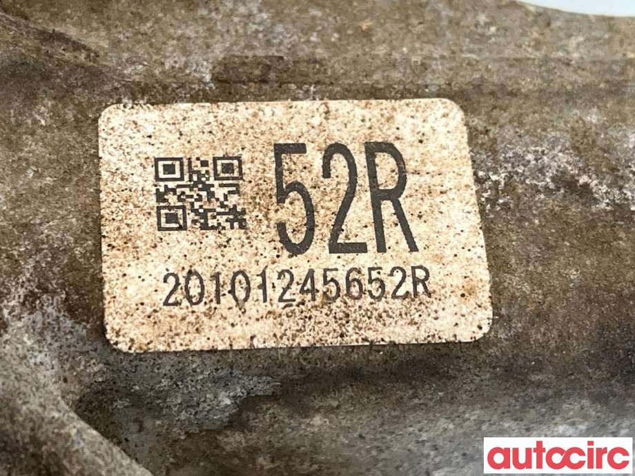 Girkasse 4WD fordelingskasse til Suzuki Swift 2017-->>  (SUZUKI|2951174P11|29511-74P11|29520-74P10)