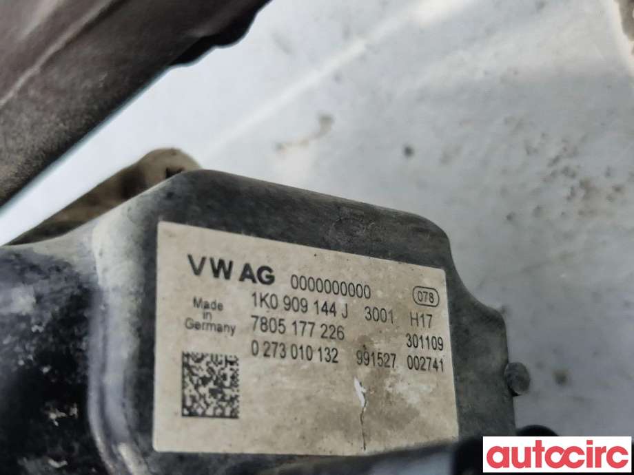 Tannstang elektrisk til Mitsubishi Outlander 2015-->> (Type III, Fase 2)  (MITSUBISHI|4410A453|)