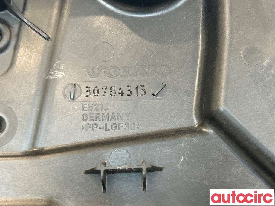 Ruteheis til Volvo S60 2014-2019 (Type II, Fase 2)  (VOLVO|30784313)