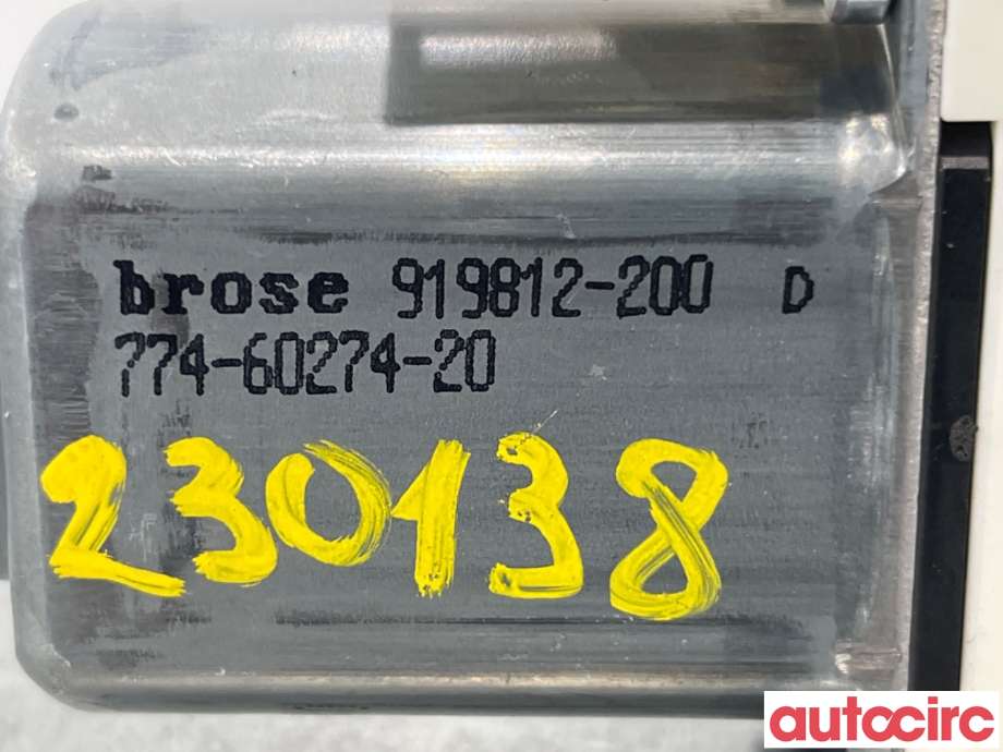 Ruteheis venstre bak til Audi A4 2007-2014 (Type IV) (B8) (B8) (AUDI|8K0959811A|1101-919814-200)