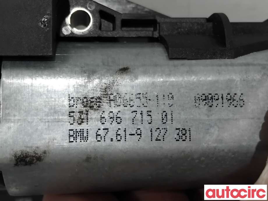 Takluke motor til BMW 5-Serie 2010-2017 (F10/F11) (F10/F11) (BMW|67619127381|A06655-110|6761-9127381)
