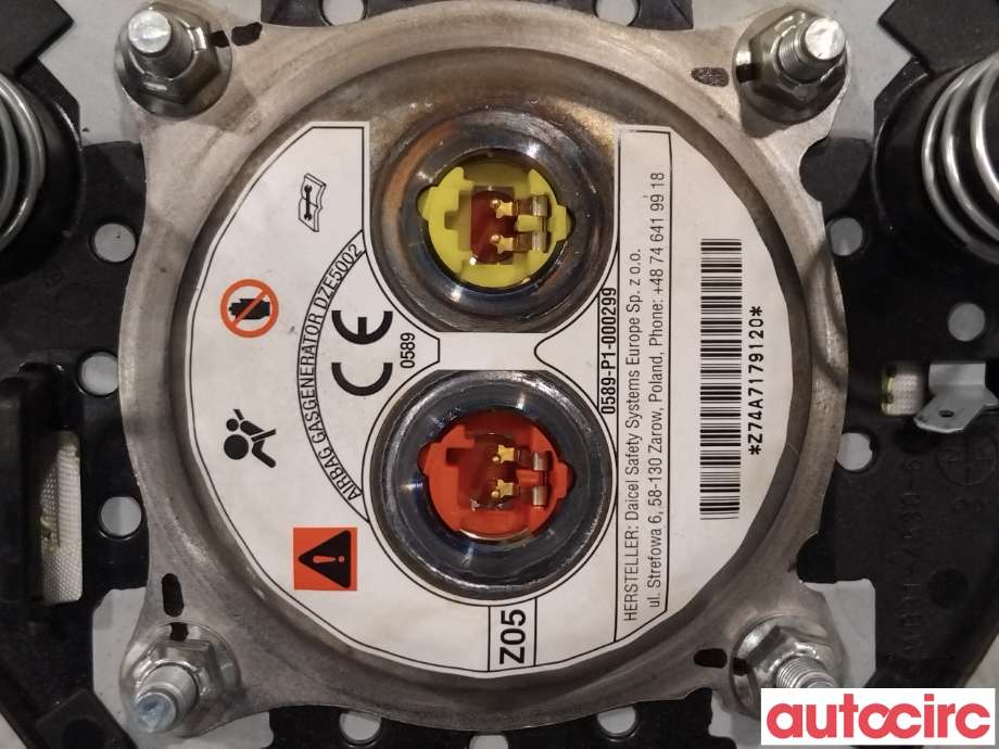 Airbag rattpute til Nissan Leaf 2018-->> (Type II)  (NISSAN|K85105SH0A|)