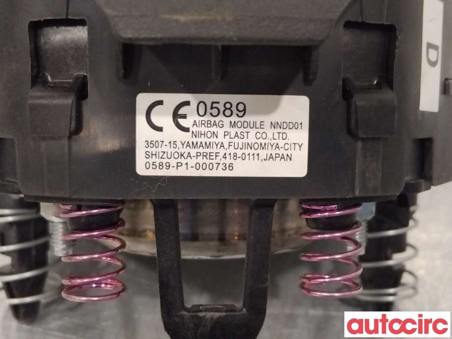 Airbag rattpute til Nissan Leaf 2018-->> (Type II)  (NISSAN|K85105SH0A|)