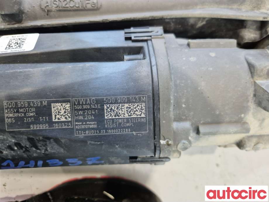 Tannstang elektrisk til VW Tiguan 2016-2020 (Type II, Fase 1)  (VOLKSWAGEN|5QB423062H||5QB423062D)