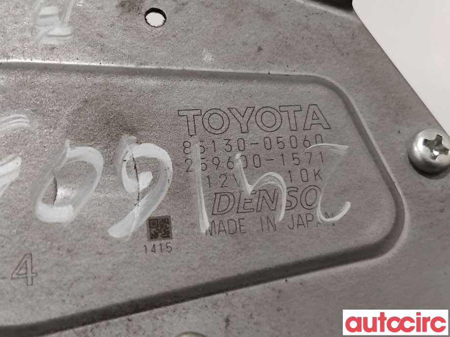 Viskermotor bakrute til Toyota Avensis 2009-2015 (Type III, Fase 1)  (TOYOTA|8513005060|259600-1571|85130-05060)