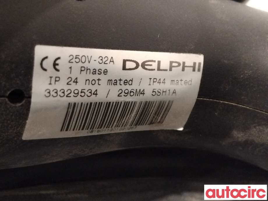 Batterilader kabel til Nissan Leaf 2018-->> (Type II)  (NISSAN|296M45SH1A|)