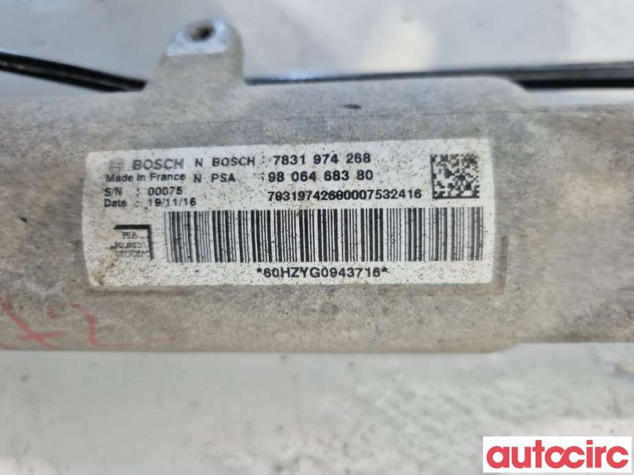 Tannstang til Toyota Proace 2016-->> (Type II) (TOYOTA|SU001A5862|)