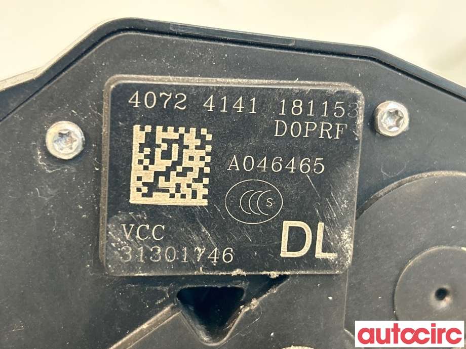 Låsekasse høyre bak til Volvo S60 2014-2019 (Type II, Fase 2)  (VOLVO|31349867|31301746)