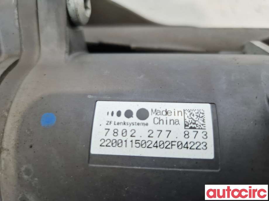 Tannstang elektrisk til Audi A3 2012-2016 (Type III, Fase 1)  (AUDI|5Q1423055CX||5Q1423055M)