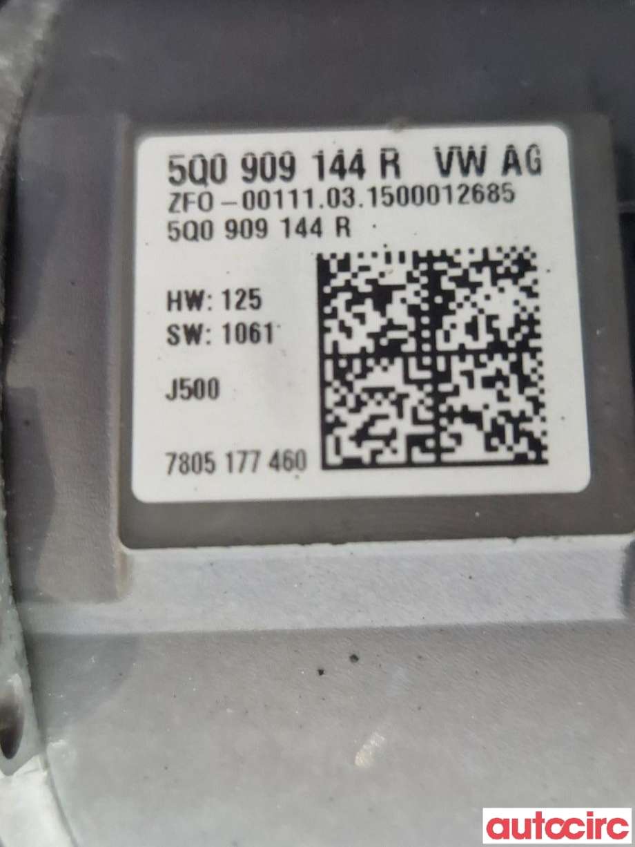 Tannstang elektrisk til Audi A3 2012-2016 (Type III, Fase 1)  (AUDI|5Q1423055CX||5Q1423055M)