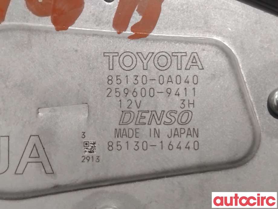 Viskermotor bakrute til Toyota Corolla 2019-->>  (TOYOTA|8513016440|259600-9411|85130-0A040)