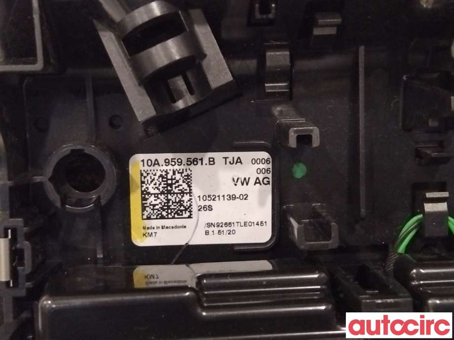 Tak konsoll til VW ID.4 2020-->>  (VOLKSWAGEN ID4|10A959561J|)
