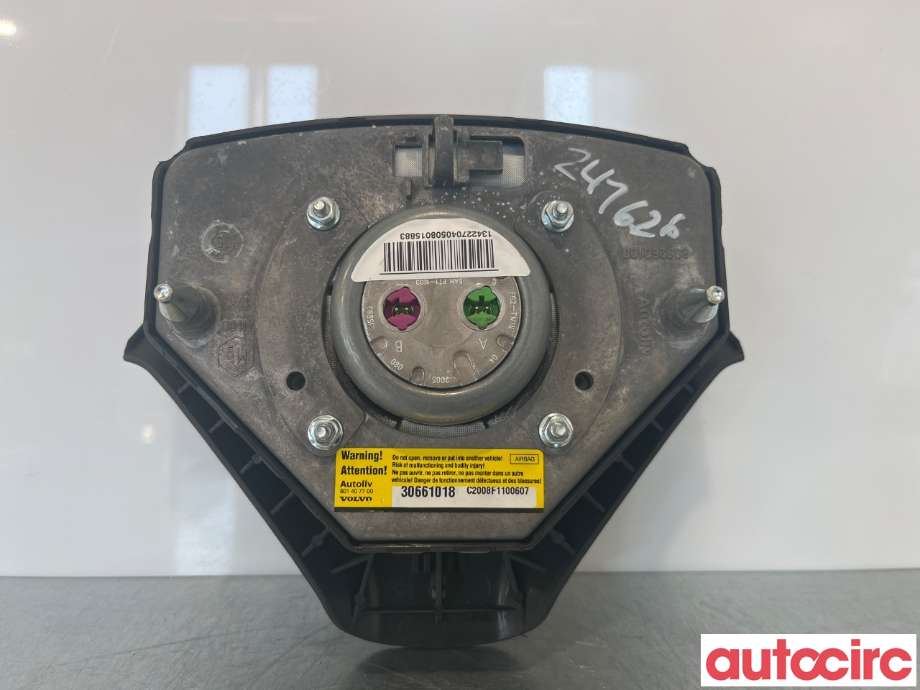 Airbag rattpute til Volvo XC70 2005-2007 (Type I, Fase 2)  (VOLVO|8665914)