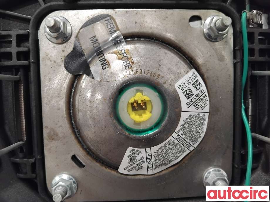 Airbag rattpute til Nissan Qashqai 2010-2014 (Type I, Fase 2)  (NISSAN|98510BR26D|)