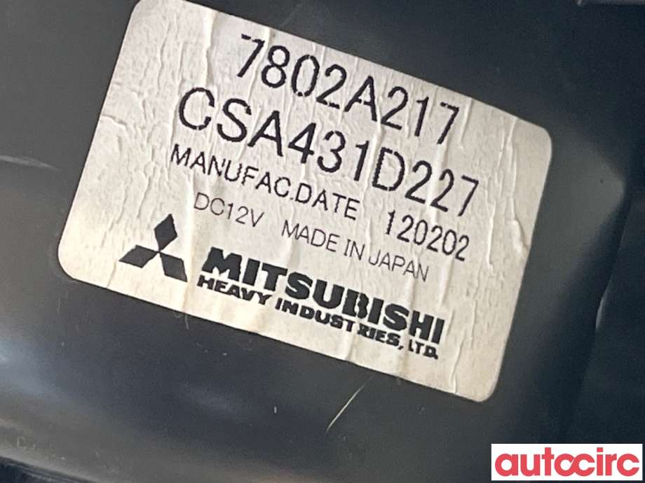 Varmeapparat motor til Mitsubishi ASX 2010-2019  (MITSUBISHI|7802A217|CSA431D227)