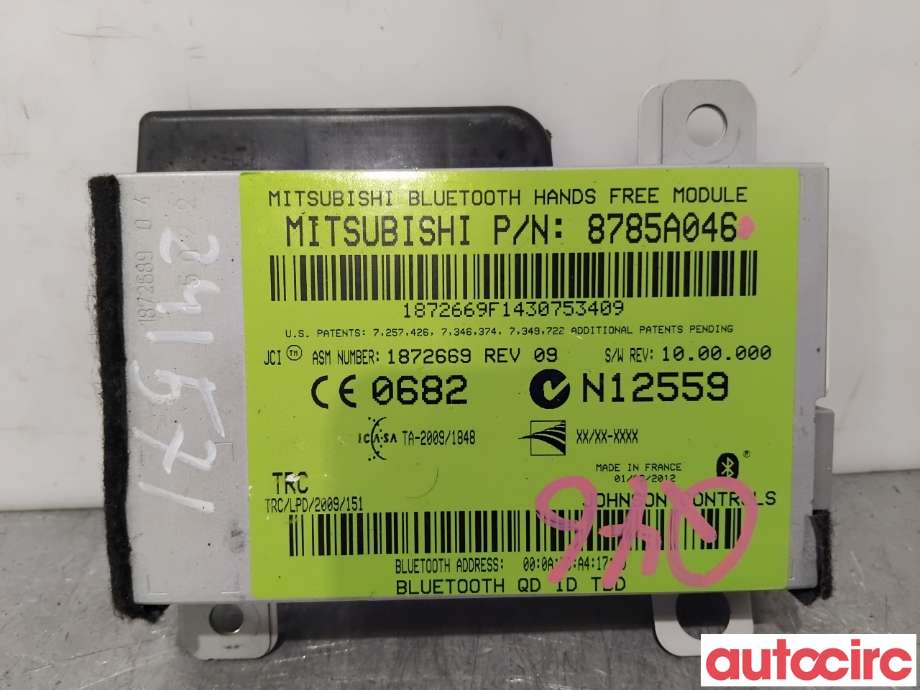 Styreenhet bluetooth til Mitsubishi ASX, 2010-2019  (MITSUBISHI|8785A046)