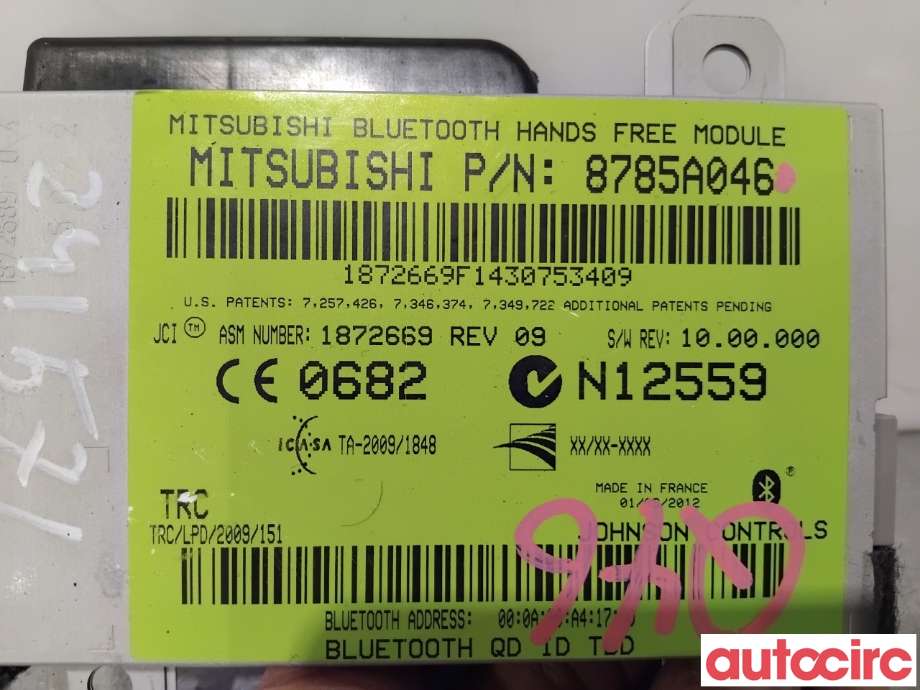 Styreenhet bluetooth til Mitsubishi ASX 2010-2019  (MITSUBISHI|8785A046|)