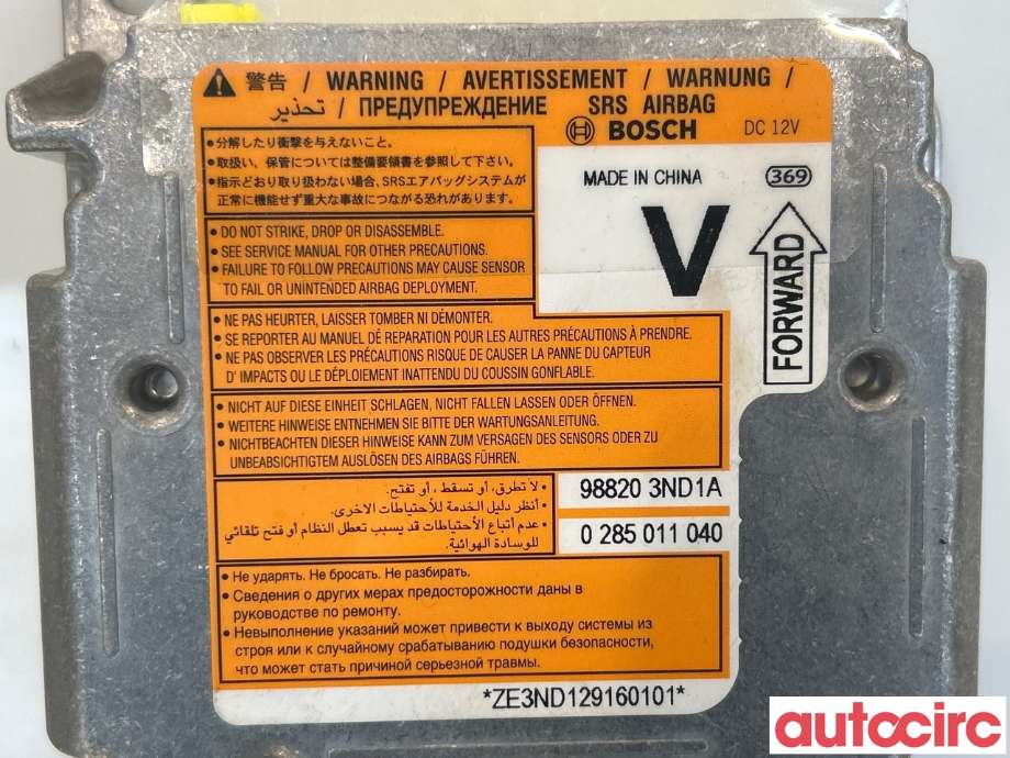 Airbag elektronikk til Nissan Leaf 2011-2017 (Type I) (NISSAN|K88203ND1A||988203ND1A)