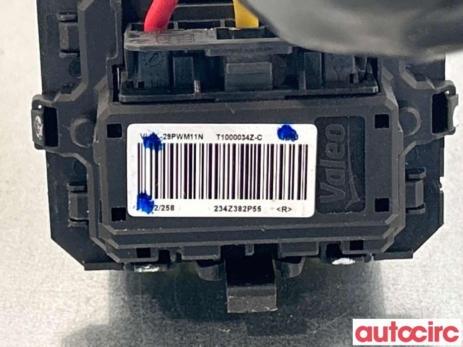 Varmeapparat motstand til Nissan Leaf 2011-2017 (Type I) (NISSAN|29PWM11N)