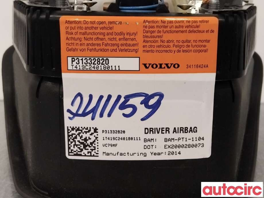 Airbag rattpute til Volvo XC70 2014-2016 (Type II, Fase 2)  (VOLVO|31332820|)