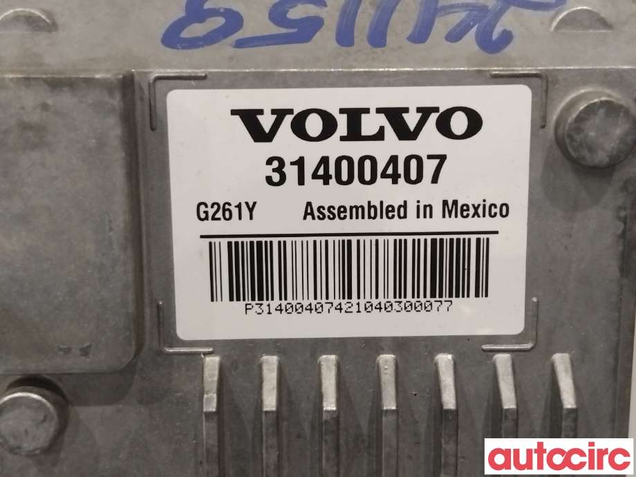 Kamera til Volvo XC70 2014-2016 (Type II, Fase 2)  (VOLVO|31660981|)