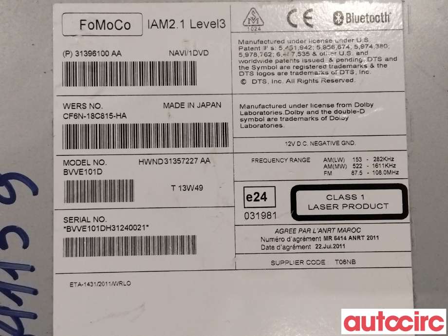 Bilstereo navigasjon til Volvo XC70 2014-2016 (Type II, Fase 2)  (VOLVO|36051008|BVVE101D|31357227)